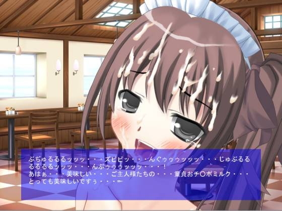 みきオナ!2 美紀のドキドキ露出オナニー日記 ～夏休み編～ [AYA 〜彩〜] | DLsite 同人 - R18