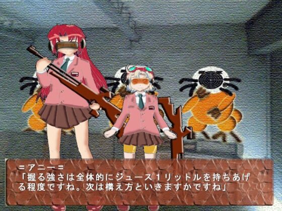 ぎんちゃり 第1弾 [海賊旗工房] | DLsite 同人 - R18