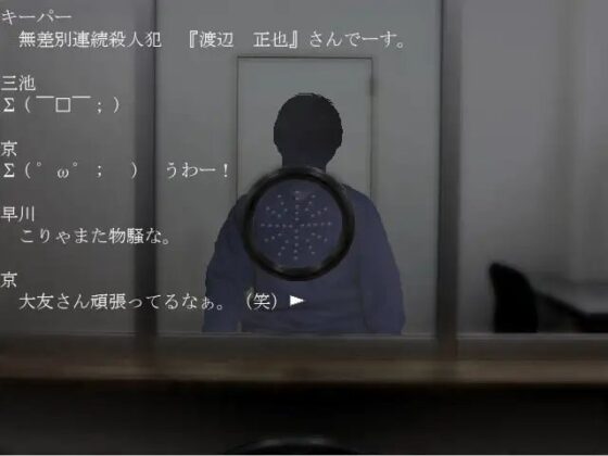 True colors of 3/4oz [日陰堂] | DLsite 同人 - R18