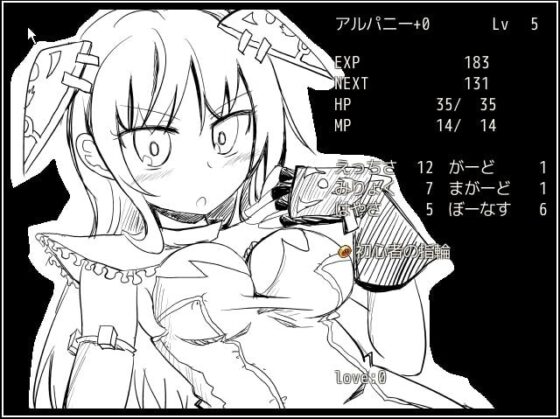 フィンクルフィオン～どきっ☆女神様に種付けしちゃお!～ [KICHUREA] | DLsite 同人 - R18