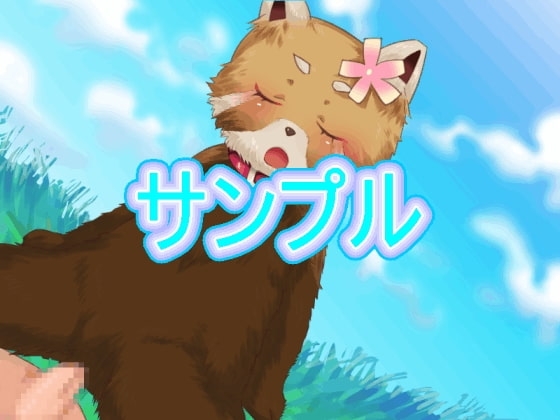 れっさっ! [サークル大懶獣] | DLsite 同人 - R18