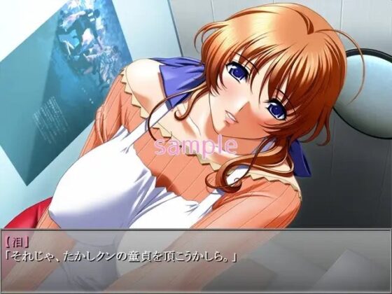 アイドルの母を姦る [Alabamine] | DLsite 同人 - R18