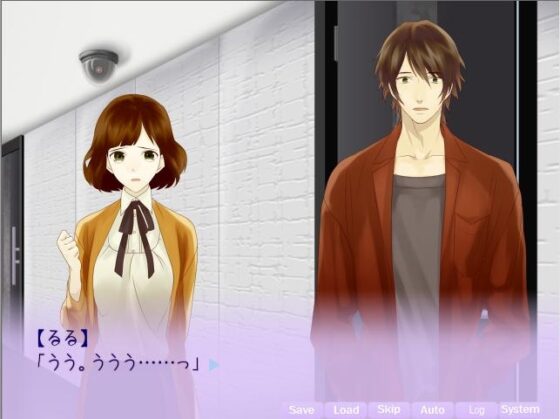 ずるい男の恋愛事情 A sly man's love situation [空想庭園] | DLsite 同人 - R18