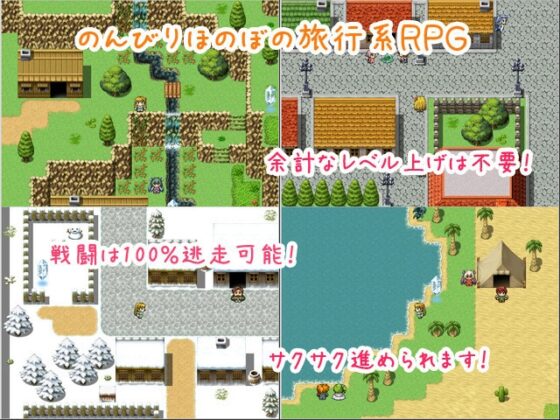 エルフとエッチとモンスター! [クリアマナ] | DLsite 同人 - R18