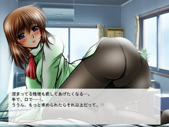 紀子先生の姫始め [おーばーろーど] | DLsite 同人 - R18