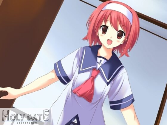 でぃぺんど! [HOLY GATE] | DLsite 同人 - R18