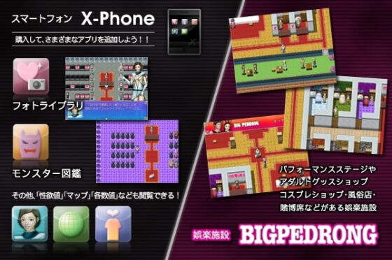 ヴァギナスビギナーズ ～彼女と妹と先生と～ v1.05 [H&amp;ストック] | DLsite 同人 - R18