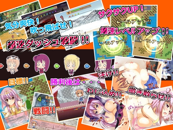 魔玉10 [ジャクシークリエイト] | DLsite 同人 - R18