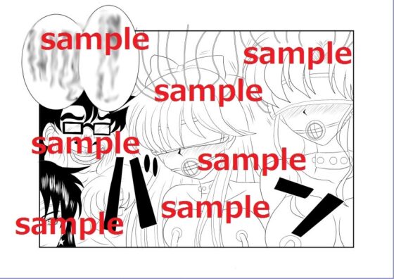 洗脳教育室～美少女戦士セ☆ラーム☆ン編III～ [Alice.Blood] | DLsite 同人 - R18