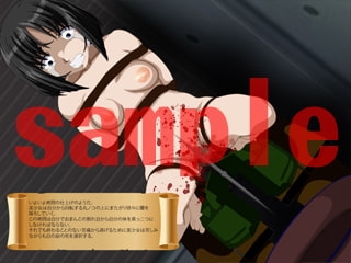 美少女は捨てるところがない [CRAZY SET BOX] | DLsite 同人 - R18