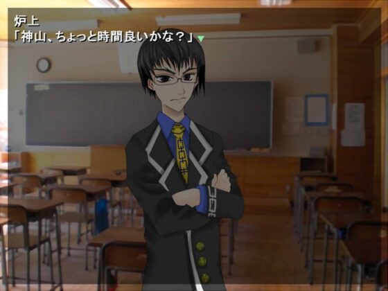 アストラル★ストレンジャー ムーンシャイン編 [未完図] | DLsite 同人 - R18