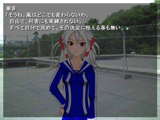 アストラル★ストレンジャー サンシャイン編 [未完図] | DLsite 同人 - R18