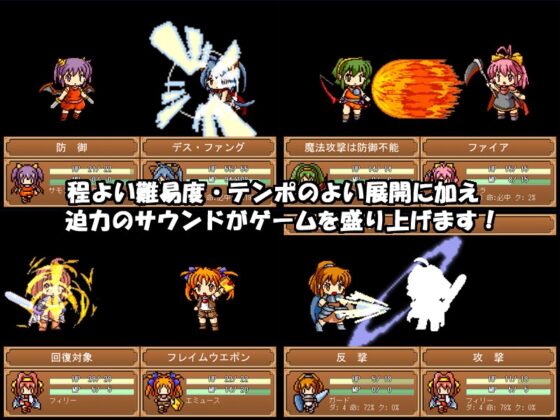 だぶだぶカルテット! [Marinecat] | DLsite 同人 - R18