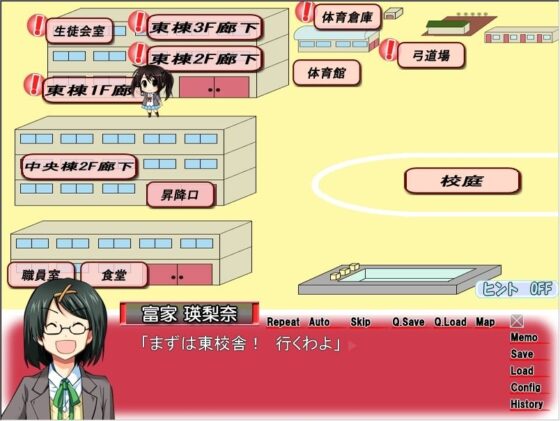 探偵のすすめ～紅の烈風編 [たんすかい] | DLsite 同人 - R18