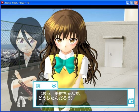 LOVE NOTE PLUS -ラブノートプラス- [魔天] | DLsite 同人 - R18