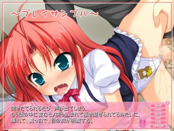 ふたば☆ちゃんねる3 [夢見奏] | DLsite 同人 - R18