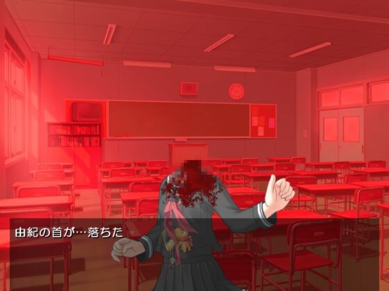 クチオシ～怨嗟の宴～ [にゃんこバード/ミラージュブリンガー] | DLsite 同人 - R18