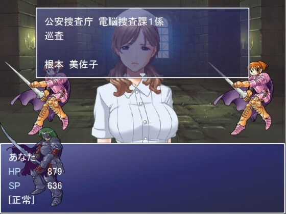 ワルキューレの塔と悪魔のダンジョン [アクノ企画] | DLsite 同人 - R18