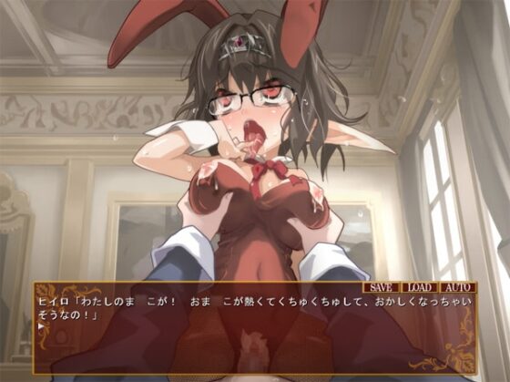 Rane Crisis～鬼畜・洗脳調教で変貌する魔皇の娘～ [Sky Walk] | DLsite 同人 - R18
