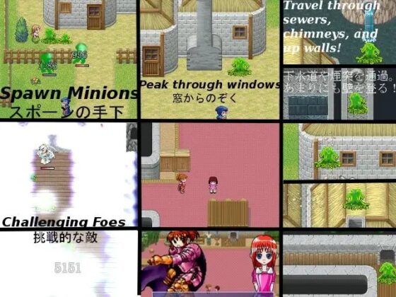 Perils of Fantasy - Terror From the Swamp [Eclaire] | DLsite 同人 - R18