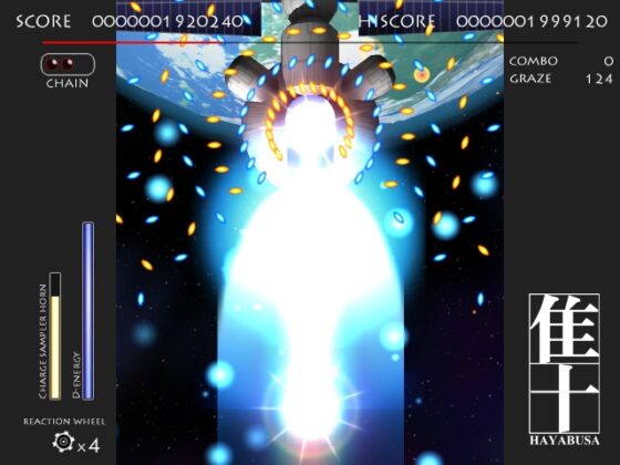 隼 -HAYABUSA- [Entis soft] | DLsite 同人 - R18