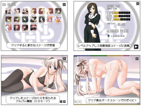 マビノぴ!G1 [studio麗] | DLsite 同人 - R18