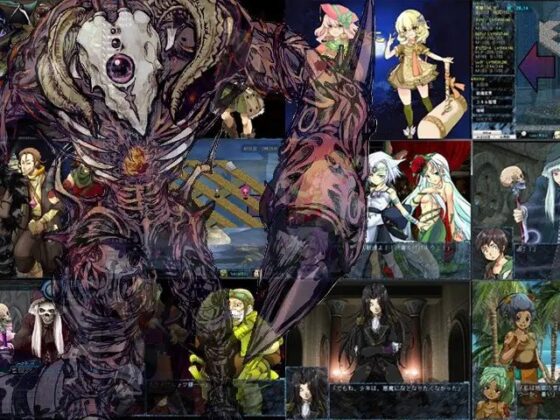 地底血花洞 [あさた屋] | DLsite 同人 - R18