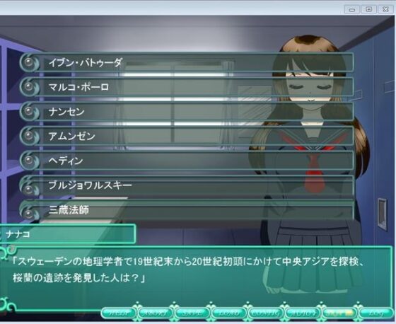 放課後脱ぎ脱ぎレッスン [Fetish★Fairy] | DLsite 同人 - R18