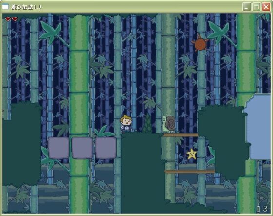 鹿の缶詰 [ヴぁ部] | DLsite 同人 - R18