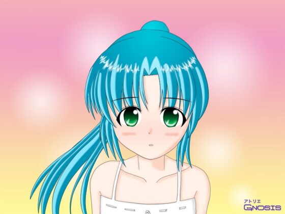 おてんと(凛-ver) [アトリエGnosis] | DLsite 同人 - R18