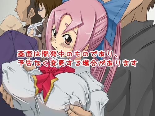 みづきちゃんハプニング～痴漢で処女喪失～ [MIZUKI] | DLsite 同人 - R18