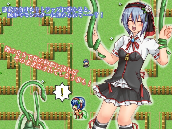 CapriceDoll [Royal] | DLsite 同人 - R18