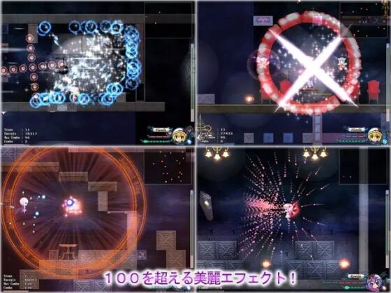お嬢様のドキドキ大作戦 ～呪われた紅の館～ [BlueMica] | DLsite 同人 - R18
