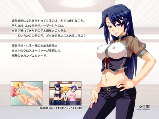 Knt FD [Brief case] | DLsite 同人 - R18