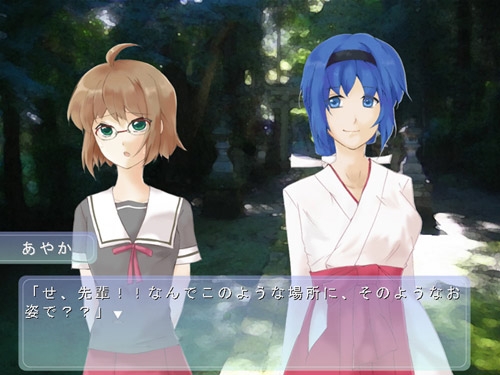 FIRST-サイショノタカラモノ- [SUZUMUSHI] | DLsite 同人 - R18