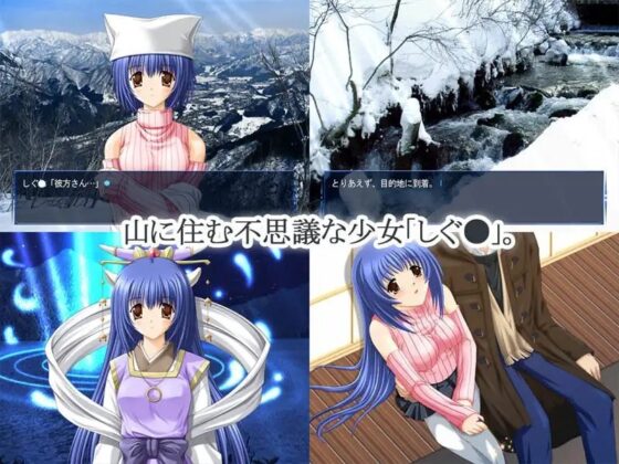 SLOW HD Version [来夢緑] | DLsite 同人 - R18