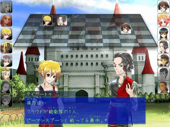 プレスデント メイカー エピソード1 [プレスデント メイカー] | DLsite 同人 - R18