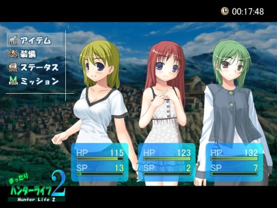 まったりハンターライフ2～ヒカル編～ [DCC] | DLsite 同人 - R18