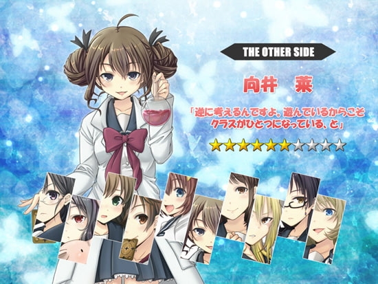 ノネットカード [MUYM] | DLsite 同人 - R18