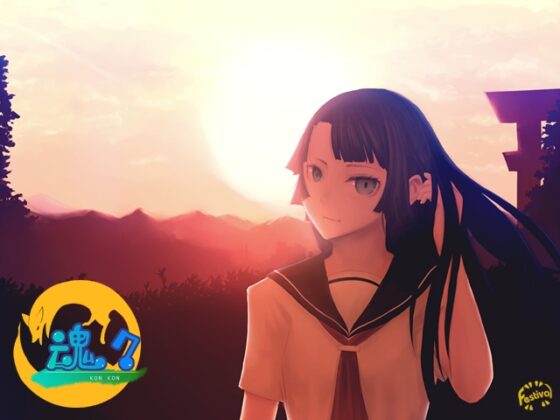 魂々 [Festival] | DLsite 同人 - R18