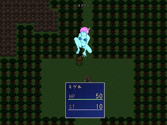 ミゲル戦記 [waterstudio] | DLsite 同人 - R18