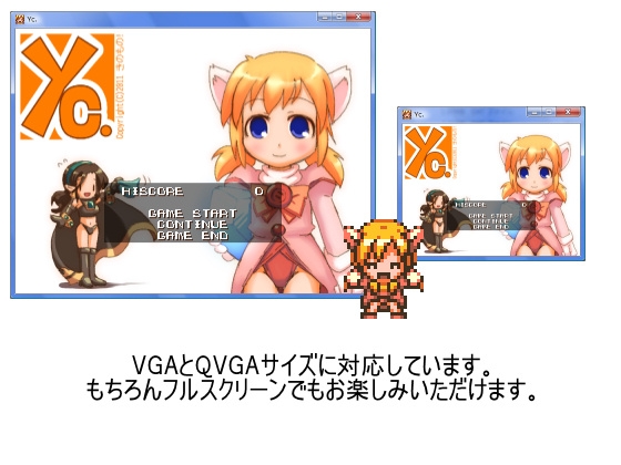 Yc. [きのもの!] | DLsite 同人 - R18