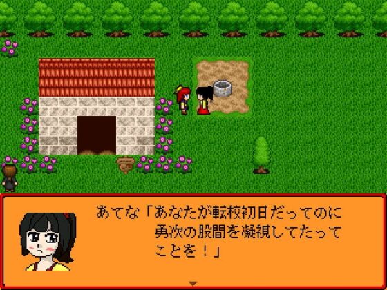 Wizards SaGa 通常版 [優限会社Arwo] | DLsite 同人 - R18