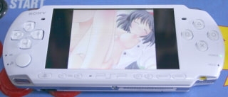 射命丸無双 [大往生] | DLsite 同人 - R18