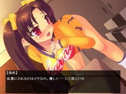 チアコスエッチしよっ [charme] | DLsite 同人 - R18