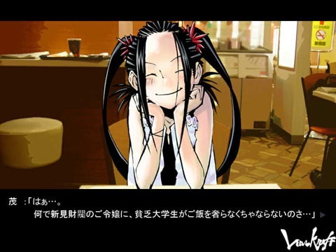 RE-udemonia -take a step backward- [Luv-Kraft] | DLsite 同人 - R18