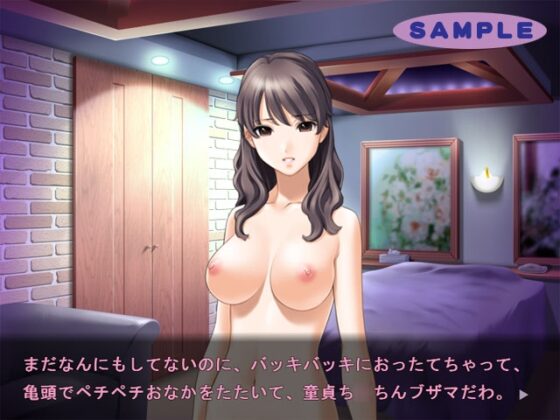 DT4CJ 痴女と童貞 *毒舌お姉さん編* [コルバタ] | DLsite 同人 - R18