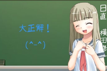 英単語問題 for PC [ピース] | DLsite 同人 - R18