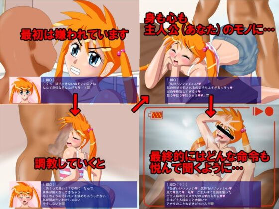 鬼手仏心 [あ] | DLsite 同人 - R18