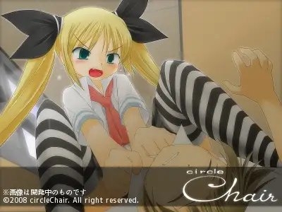 青い海のつくりかた [circle Chair] | DLsite 同人 - R18